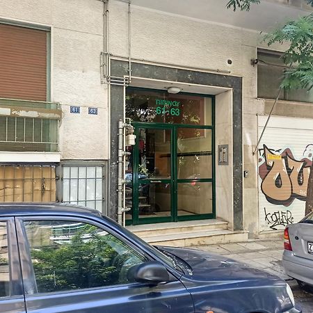 Pipinou Studio أثينا المظهر الخارجي الصورة